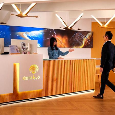 Shama Hub Metro South Hong Kong Hotel Bagian luar foto